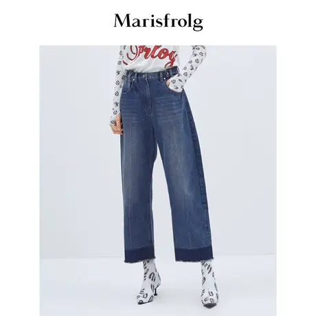 【言选好物】玛丝菲尔牛仔裤女冬新款深蓝色直筒流苏阔腿裤长裤图片