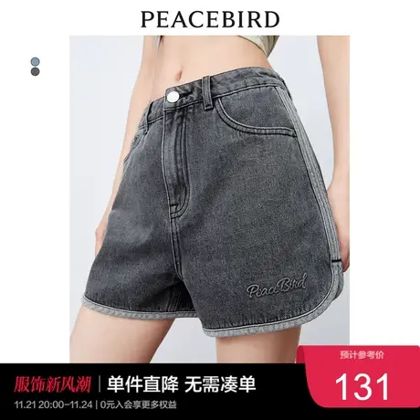 太平鸟高腰阔腿牛仔短裤女夏季薄款2023年a字宽松显瘦牛仔裤奥莱图片