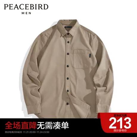 太平鸟男装奥莱 长袖衬衫男衬衣商品大图