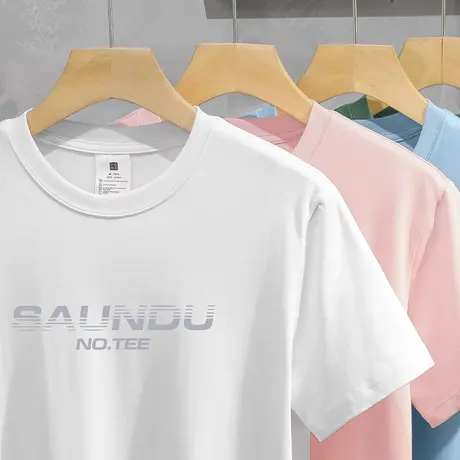 重磅纯棉短袖t恤男夏季半袖白色上衣服潮流打底衫液氨长绒棉体恤商品大图