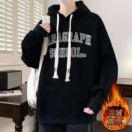 加绒加厚卫衣男秋冬款字母印花连帽外套男青少年休闲宽松套头上衣商品大图