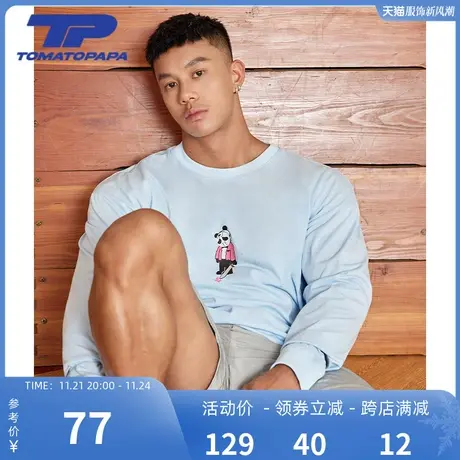 TOMATOPAPA春秋23长袖t恤潮圆领宽松个性烫画透气棉针织体恤上衣商品大图