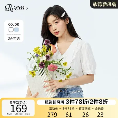 Roem翻领商场同款春夏新品法式娃娃领设计少女甜美宽松短袖衬衫图片