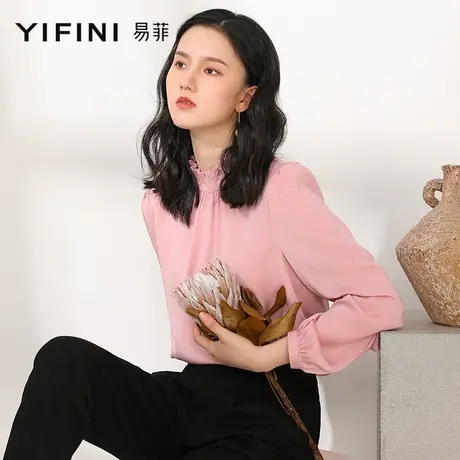 Yifini/易菲通勤立领宽松长袖上衣秋新薄款白色衬衫女内搭潮商品大图
