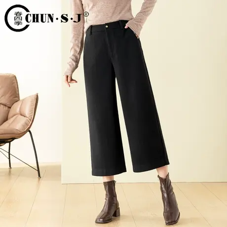 八分阔腿裤秋冬女小个子高腰黑色直筒裤2023新款人字纹毛呢裤子商品大图