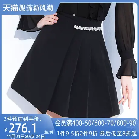 AUI黑色御姐气质职业百褶半身裙女2023夏新款设计感小众修身短裙图片