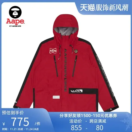 Aape男装春夏猿颜徽章字母印花撞色拼接连帽夹克外套7355XXE图片