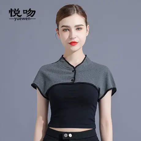 德绒肩周护肩颈椎坎肩保暖睡觉月子护肩防寒哺乳喂奶短外套四季款图片