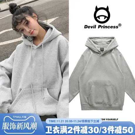 麻灰色卫衣女纯色连帽宽松韩版圆领bf慵懒风oversize学生长袖外套商品大图