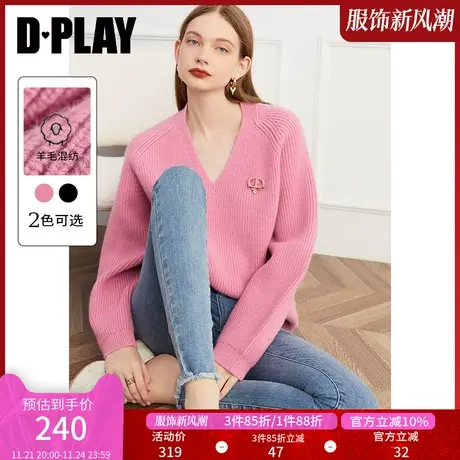 DPLAY秋装装新款慵懒风树莓果酱粉针织衫简约时尚宽松套头毛衣商品大图