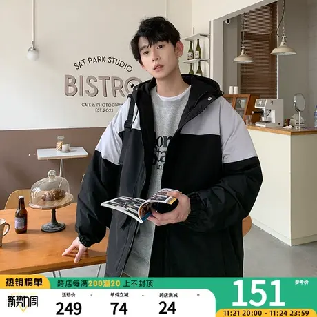 VIISHOW冲锋夹克棉服男士秋冬季加厚棉衣户外拼接保暖工装棉袄外商品大图