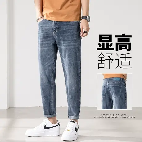 春季春秋款潮牌广州新塘镇牛仔裤男士直筒宽松九分休闲男裤子男款商品大图