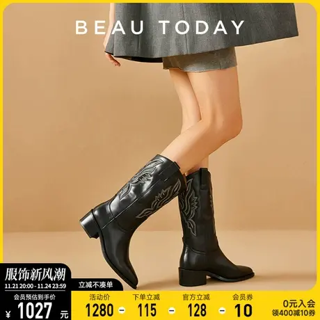 BeauToday尖头中筒靴子女2024新款瘦瘦靴女复古长靴皮靴春季靴子图片