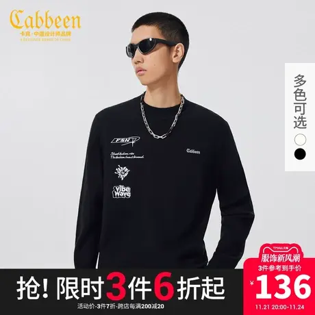 卡宾男装卡通字母刺绣毛衣秋冬款潮流针织衫上衣舒适通勤A商品大图