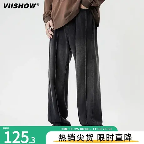 VIISHOW牛仔裤男款秋冬季美式复古宽松直筒潮牌痞帅垂坠感裤子商品大图