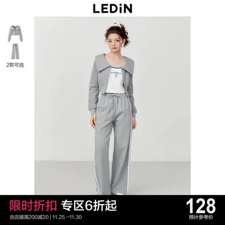乐町休闲翻领卫衣开衫女2023春夏卫衣套装气质短上衣直筒休闲裤图片