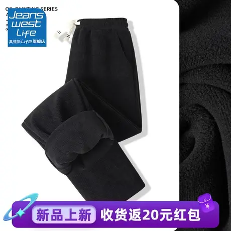 真维斯LIFE黑色裤子女2023新款爆款秋冬小个子显高显瘦直筒阔腿裤图片