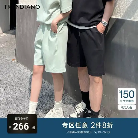 TRENDIANO休闲运动短裤2023年夏季新款宽松五分时尚男生裤子百搭商品大图