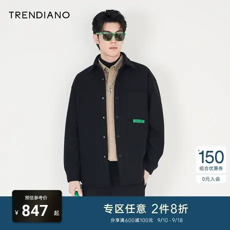 TRENDIANO官方男装冬季新款短款棉衣外套男棉服图片