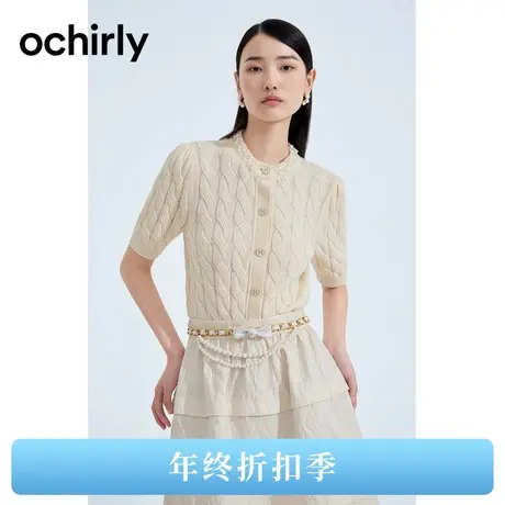 黑标系列 欧时力 小香风套头毛衣女2023新款秋装短款钉珠软糯轻奢商品大图