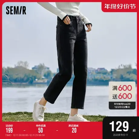 森马牛仔裤女发热九分裤小个子2023冬季新款简约抓绒小直筒裤保暖图片