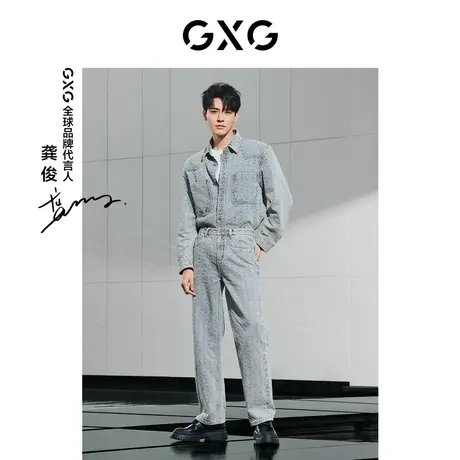 GXG男装 新年系列玉龙环纹提花牛仔裤男宽松直筒休闲裤 24春新品图片