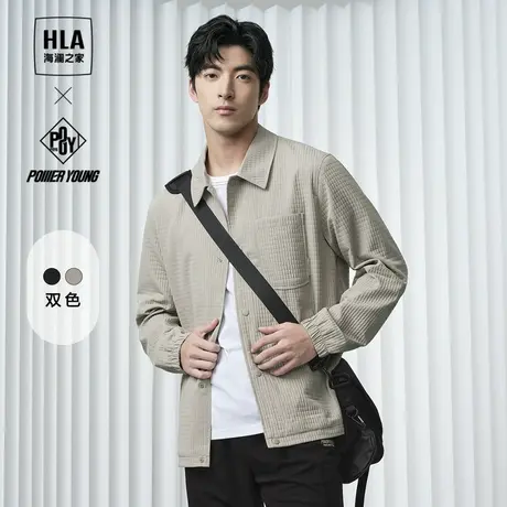 HLA/海澜之家POWER YOUNG系列夹克24春夏新款翻领格纹保暖外套男图片