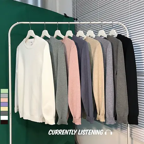 潮流男士毛衣秋冬装针织衫港风内搭韩版修身上衣服秋季纯色打底衫图片