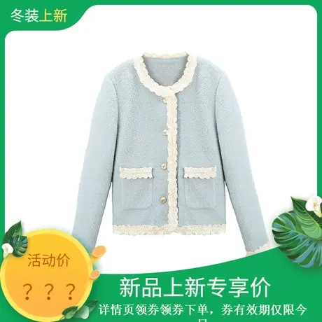 时尚气质羽绒服2023年冬季新款女百搭温柔减龄小清新加厚短款外套图片