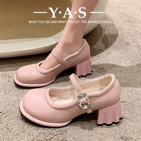 网红爆款粉色厚底粗跟高跟鞋女2024新款夏季百搭法式玛丽珍小皮鞋图片