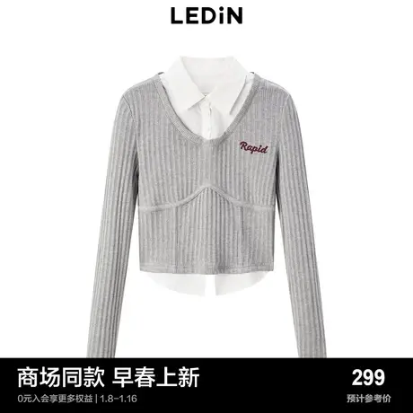 【商场同款】乐町假两件长袖T恤女2024春季新款上衣外套C2CPE1118图片