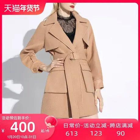 AUI卡其色小个子短款毛呢外套女2024早春新款美拉德收腰呢子大衣图片