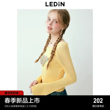 乐町彩纱针织罩衫24年春季新款少女嫩黄色上衣镂空喇叭袖宽松套衫图片