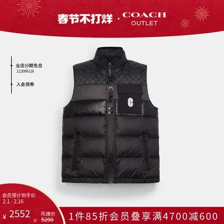 COACH/蔻驰奥莱男士羽绒马甲羽绒服冬季外套图片
