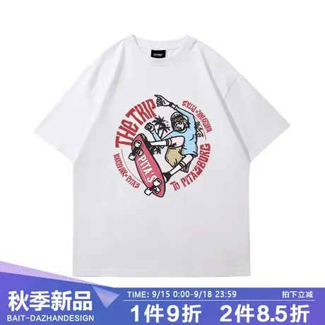 夏威夷海边度假沙滩t恤男短袖潮牌圆领印花冲休闲潮流宽松纯棉图片