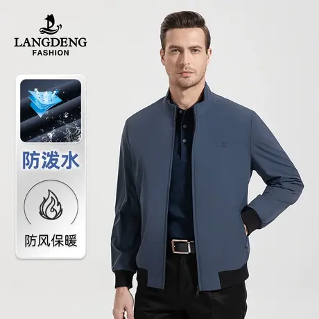 浪登男士商务休闲夹克2023款秋冬爸爸装中青年立领外套男干部装商品大图