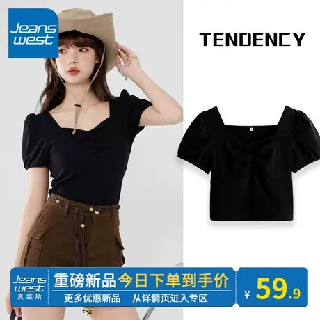 KV真维斯黑色短袖t恤女2024夏季新款法式方领显瘦抽褶短袖t恤时髦商品大图