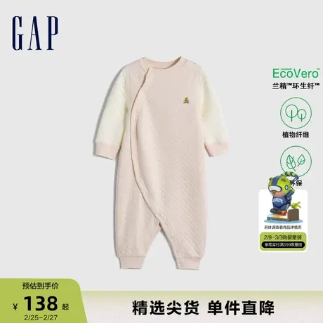 Gap婴儿春秋绗缝夹棉长袖一体式连体衣儿童装洋气包屁衣788772商品大图
