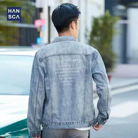 汉斯卡秋季新款背面印花牛仔夹克男韩版潮流百搭复古修身牛仔外套商品大图