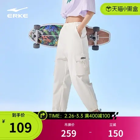 鸿星尔克工装裤女2024夏季新款潮搭收口九分运动裤休闲长裤卫裤女商品大图