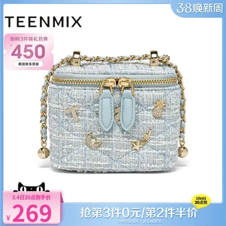 天美意甜美可爱链条包包女水桶包简约单肩斜挎包冬季新款X2760DX3商品大图