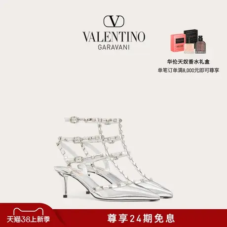 【12期免息】华伦天奴VALENTINO女士 ROCKSTUD 踝带铆钉高跟鞋图片