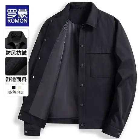 罗蒙男士高级感翻领夹克2023春秋季新款潮牌工装休闲茄克秋冬外套图片