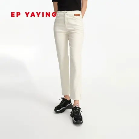 [唐嫣同款]EP雅莹女装 弹力牛仔棉直筒烟管裤 商场同款J606B图片