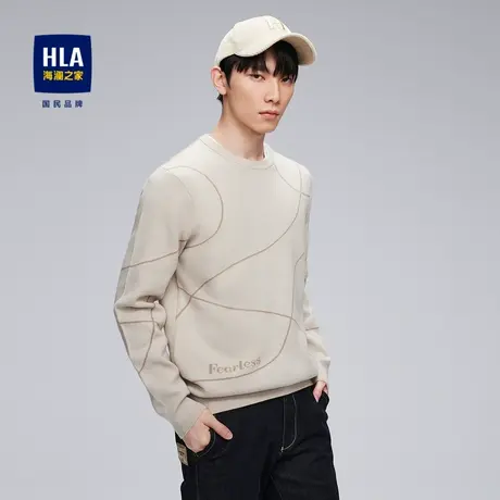 HLA/海澜之家罗纹圆领针织毛衫秋冬季保暖字母花纹打底毛衣上衣男图片