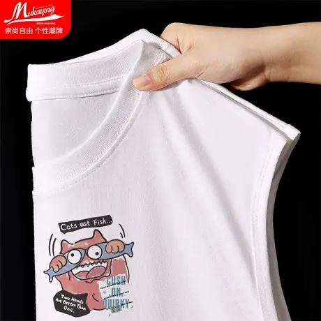 大嘴猫鱼白色纯棉背心男2023新款夏季潮牌小众运动坎肩无袖t恤衫图片