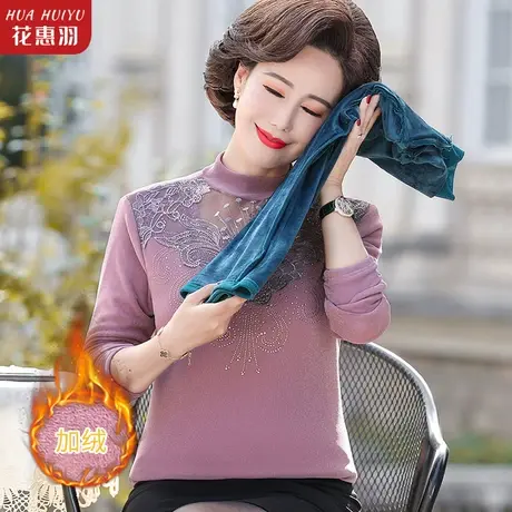 中老年打底衫女洋气秋冬新款毛衣中年妈妈冬装加绒加厚针织衫小衫商品大图