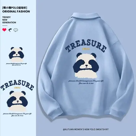 polo领卫衣女2023年春秋新款宽松外套女套头oversize休闲运动上衣商品大图