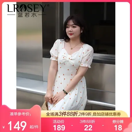 蓝若水大码V领重工刺绣连衣裙女夏季新款胖MM奶甜减龄显瘦中长裙商品大图