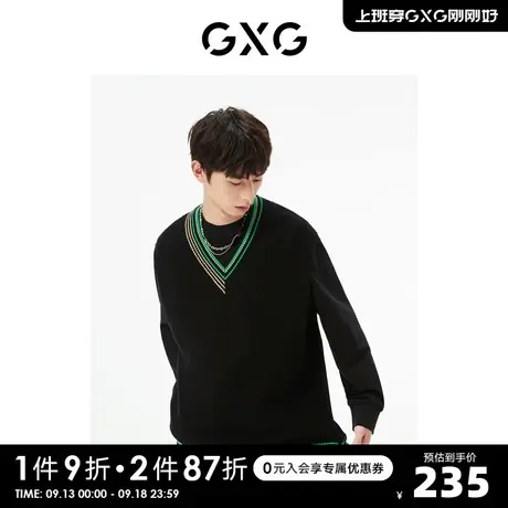 GXG男装 商场同款黑色背心时尚撞色 22年秋季新品城市户外系列商品大图
